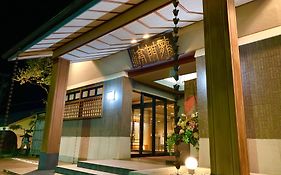 Ryumontei Chiba Ryokan