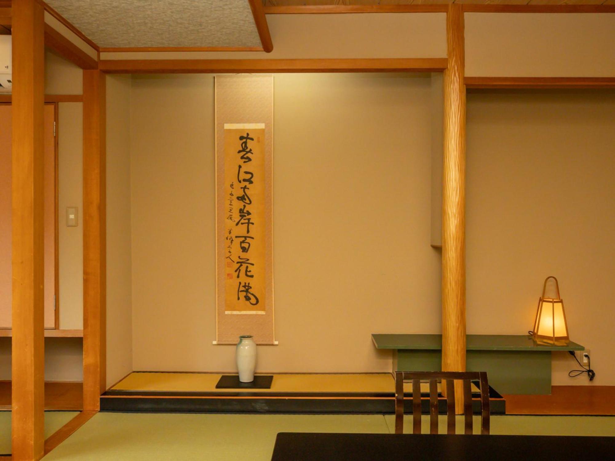 Ryumontei Chiba Ryokan Kazuno Exterior photo